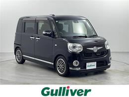 ダイハツ ムーヴキャンバス 660 G メイクアップ SAII ムーヴキャンバス Gメイクアップ　SAII 禁