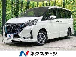 日産 セレナ 1.2 e-POWER ハイウェイスター V 後席モニタ 純正10型ナビ 両側電動スライド