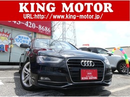 アウディ A4アバント 2.0 TFSI Sラインパッケージ 