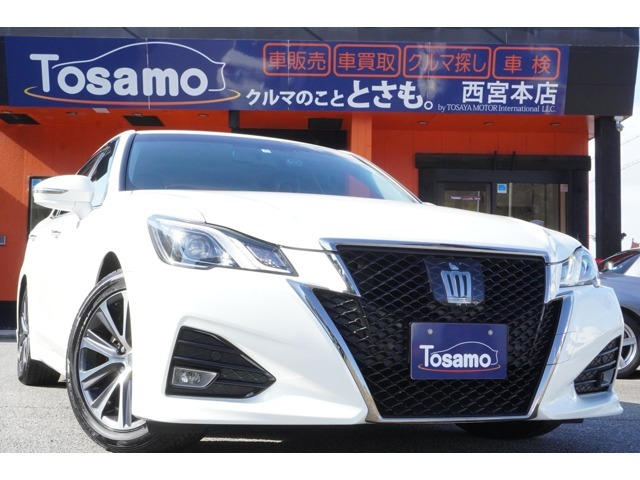 ★後期型★買取直販★黒革シート★メモリーナビ★フルセグ★バックカメラ★シートヒーター★ベンチレーション★パワーシート★レーダークルーズコントロール★クリアランスソナーが装備されております♪