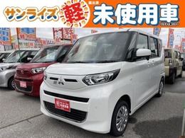 三菱 eKスペース 660 M 4WD WEB商談可 届出済未使用車 4WD