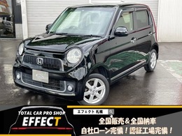 ホンダ N-ONE 660 プレミアム Lパッケージ 4WD Bluetooth　ETC　ナビ　TV　本州仕入