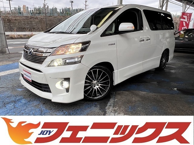 修復歴無し・禁煙車・8型ナビTV・10型後席モニター・両側パワースライドドア・パワーバックドア・19アルミ・純正エアロ・ETC・スマートキー・プッシュスタート・ローダウン・7人乗り