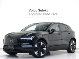 ボルボ EX30 ウルトラ シングルモーター エクステンデッド レンジ 電気自動車 パノラマガラスルーフ Google搭