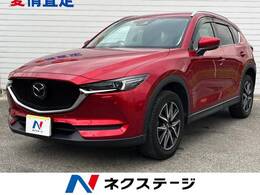マツダ CX-5 2.2 XD プロアクティブ ディーゼルターボ 4WD 1年保証付 黒革シート メーカーナビ