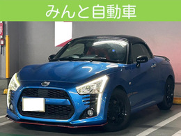 ダイハツ コペン ローブ 柿本マフラー エアロ 車高調 レカロ