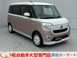ダイハツ ムーヴキャンバス 660 X メイクアップ リミテッド SAIII メモリーナビ バックカメラ ETC 両側パワー