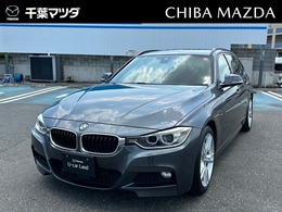 BMW 3シリーズツーリング 320i Mスポーツ ETC　ドライブレコーダー付き