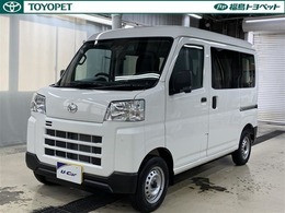 ダイハツ ハイゼットカーゴ 660 デラックス 4WD 衝突被害軽減ブレーキ 横滑り防止装置