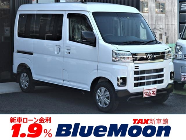 ●全国270店舗のTAXグループが安心をお届けします！「www.bluemoon-auto.jp」にてアクセスいただけますと、最新の在庫情報やお得な情報が閲覧できます。