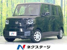 ホンダ N-BOX 660 純正SDナビ　ホンダセンシング　禁煙車　電