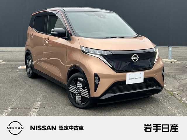 「電気のチカラで、サクッといきましょう。」の日産サクラ入庫しました♪
