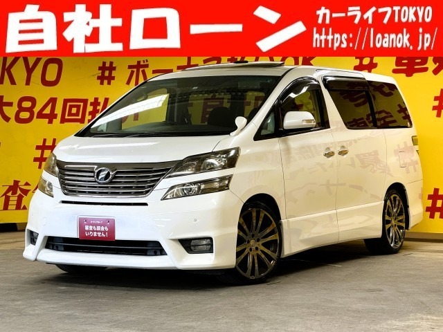 自社ローン カーライフTOKYO店！ カーセンサー掲載車以外にも在庫車輌多数！200台以上在庫しております！お探しの車が見つかります♪お気軽にご相談ください♪詳しくは弊社ホームページまで　→　http://loanok.jp