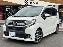 ダイハツ ムーヴ 660 カスタム X ハイパー SA 4WD 