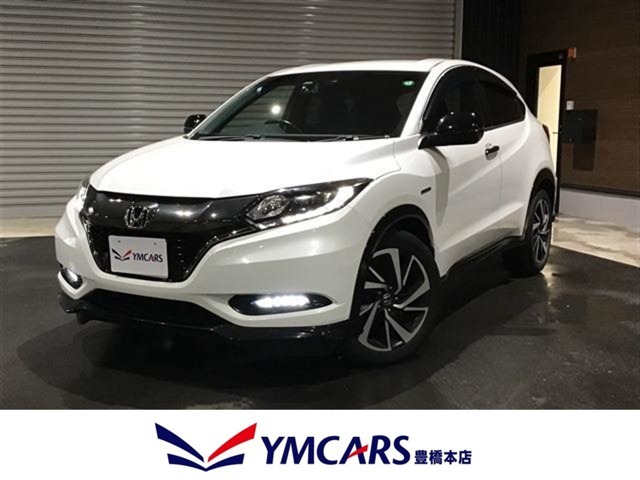 株式会社ヤマトが手掛ける中古車販売店として新規オープン！