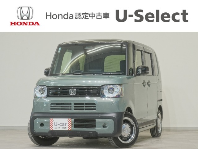 N-BOX JOY・ターボ入荷いたしました、お気軽にお問い合わせください。当社ではお客様の、安心・快適なカーライフの為にご契約前に現車の確認をお願いしております。