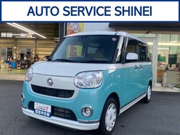 ダイハツ ムーヴキャンバス 660 X メイクアップ リミテッド SAIII 女性ワンオーナー　ナビ付き