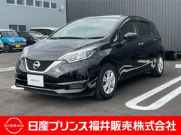 日産 ノート 1.2 X 助手席スライドアップシート ディスプレイオーディオ・アラウンドビュー