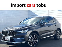 ボルボ XC60 B5 AWD インスクリプション 4WD 1オーナー/白本革/ハーマンカードン/全方位