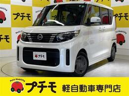 日産 ルークス 660 X ナビ・ドラレコ・BC・ETC付