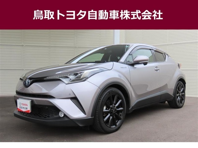 鳥取県内のお客様への販売に限らせていただきます。