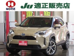 トヨタ ヤリスクロス 1.5 ハイブリッド Z 純正8型DAナビ地デジBカメラ茶半革暖シート