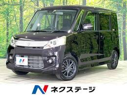 スズキ スペーシア 660 カスタム XS レーダーブレーキサポート装着車 4WD 