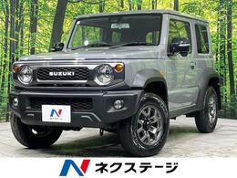 スズキ ジムニーシエラ 1.5 JC 4WD 禁煙車　セーフティサポート　LEDヘッド