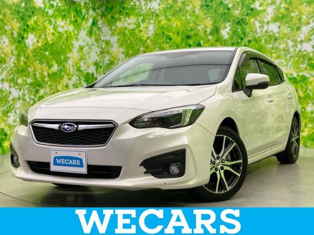 WECARS（ウィーカーズ）は全国250店舗展開！お客様が安心してカーライフをお楽しみいただけるよう社員一同心を込めてサポートいたします。