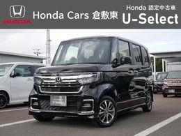 ホンダ N-BOX カスタム 660 L Honda認定中古車　ナビ　片側電動スライド