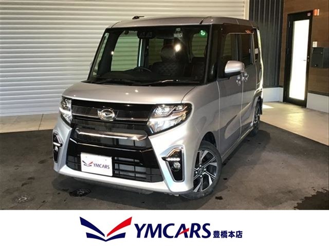 株式会社ヤマトが手掛ける中古車販売店として新規オープン！