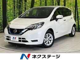 日産 ノート 1.2 e-POWER X Vセレクション BIGX9型ナビ 全周囲カメラ ETC ドラレコ