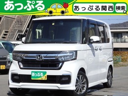 ホンダ N-BOX カスタム 660 L 8型ナビ Bt Bカメラ ドラレコ クルコン