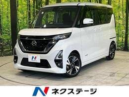 日産 ルークス 660 ハイウェイスターGターボ アーバンクロム プロパイロット エディション 