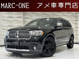 ダッジ デュランゴ シタデル 5.7 V8 4WD 2011yモデル Autocheck ベージュ革ヒーター