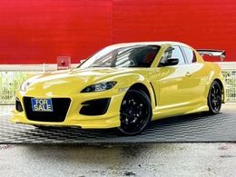 マツダ RX-8 タイプS RE雨宮フルエアロ・ナビ・ETC・ドラレコ