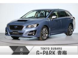 スバル レヴォーグ 1.6 GT-S アイサイト 4WD ワンオーナー　レザーシート