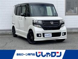 ホンダ N-BOX 660 カスタムG Lパッケージ 2トーンカラースタイル ワンオーナー/ナビ/バックカメラ/ETC