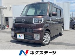 トヨタピクシスバン車検2年付ナビ,ETC, エンジンスタートリモコン付 トヨタピクシスバン車検2年付ナビ,ETC, エンジンスタートリモコン付