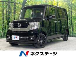 ホンダ N-BOX 660 カスタムG SSパッケージ ブラックスタイル 4WD 両側電動スライドドア 衝突軽減 禁煙車 ETC
