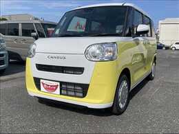 ダイハツ ムーヴキャンバス 660 ストライプス X 届出済未使用車　両側電動スライドドア