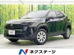 トヨタ ヤリスクロス 1.5 X 禁煙車 トヨタセーフティセンス ドラレコ