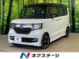 ホンダ N-BOX カスタム 660 G L ターボ ホンダセンシング 1年保証付　純正8型ナビ　両側電動スライド