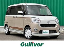 ダイハツ ムーヴキャンバス 660 G メイクアップVS SAIII 純正ナビ 全周囲カメラ 両側電動 ドラレコ