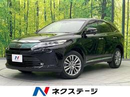 トヨタ ハリアー 2.0 プレミアム 純正9インチナビ 衝突軽減装置　禁煙車