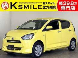 ダイハツ ミライース 660 X SAIII 禁煙車　純正CDコンポ　衝突軽減ブレーキ