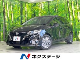 日産 ノート 1.2 X 禁煙 ナビ インテリジェントエマージェンシ