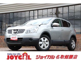 日産 デュアリス 2.0 20S 三ヶ月三千キロ保証　車検整備付き　CD