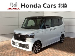 ホンダ N-BOX カスタム 660 コーディネートスタイル 2トーン H　SENSING　2ト-ン　新車保証　試乗車