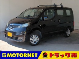 日産 NV200バネット 1.6 16X-2R 5人乗り　両側スライドドア　ETC　キーレス